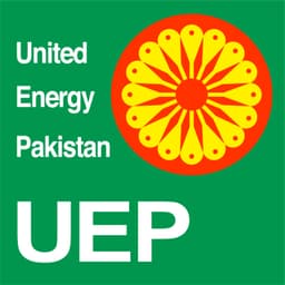 UEP Logo